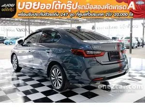 2024 Honda City 1.0 SV Sedan