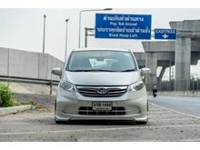 2014 Honda Freed 1.5 (ปี 08-16) EL Wagon AT