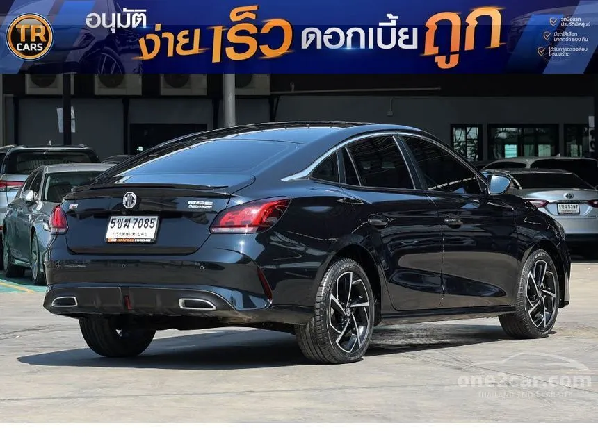2024 MG MG5 X Sedan