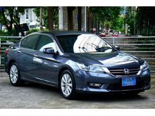 2014 Honda Accord 2.0 (ปี 13-17) EL NAVI Sedan AT
