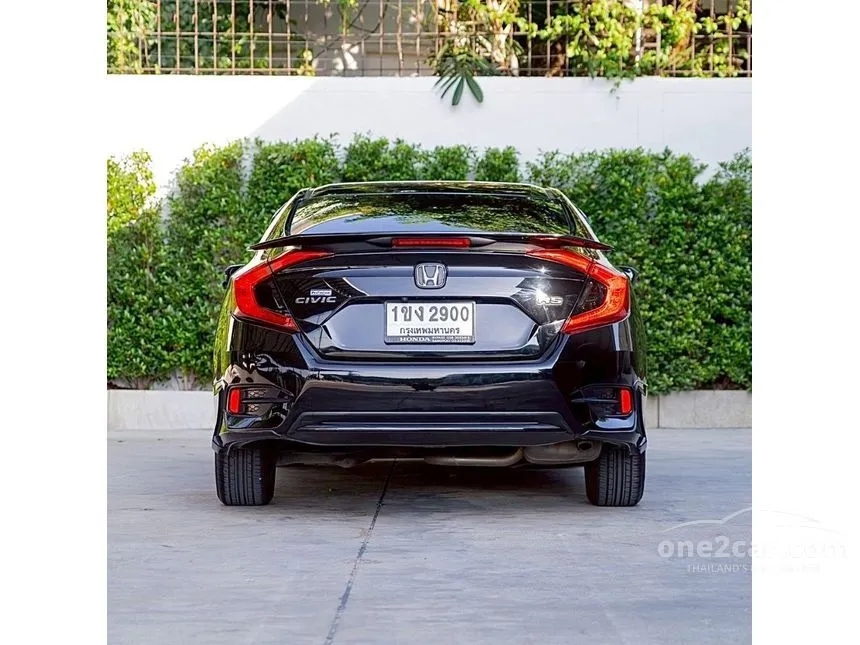 2020 Honda CIVIC EL Sedan