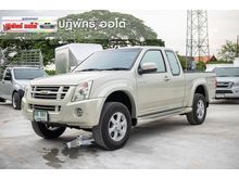 2008 Isuzu D-Max 2.5 SPACE CAB (ปี 07-11) Hi-Lander Ddi i-TEQ Pickup MT