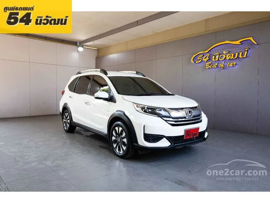 2021 Honda BR-V V SUV