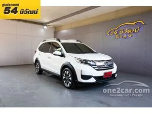 2021 Honda BR-V 1.5 V SUV