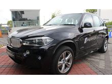 2017 BMW X5 2.0 xDrive40e SUV -- NEW DEAL --