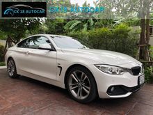 2016 BMW 420d 2.0 F32 (ปี 13-17) Sport Coupe AT