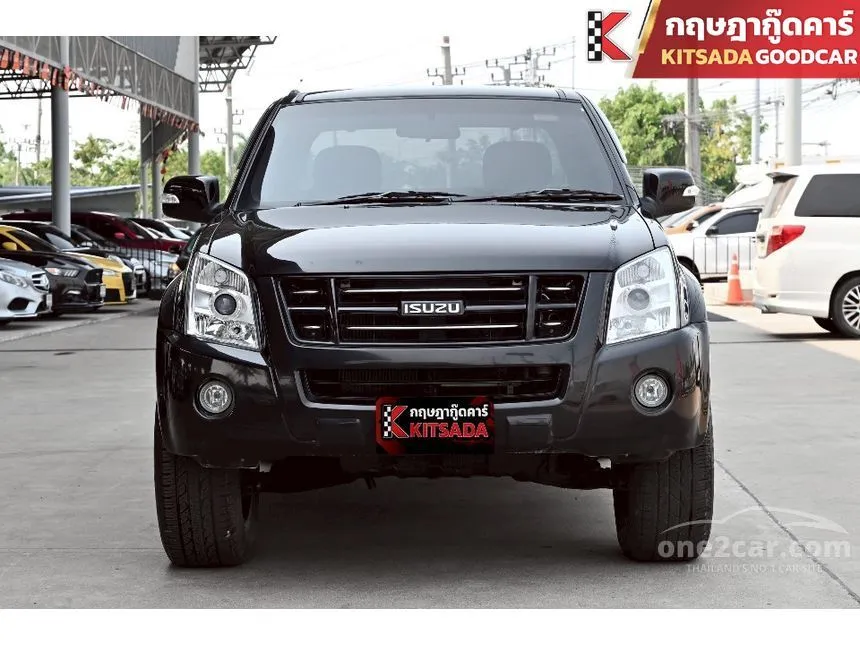 2007 Isuzu D-MAX Hi-Lander Space Cab Pickup