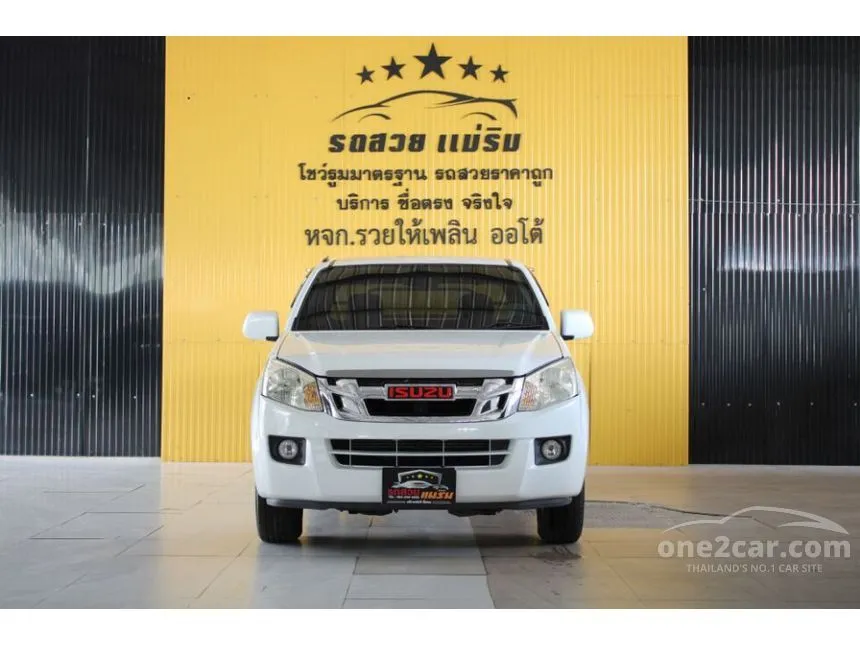 2012 Isuzu D-MAX S Space Cab Pickup