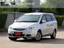 2012 Proton Exora 1.6 (ปี 09-15) High Line Wagon