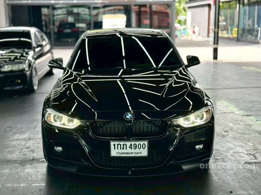 2013 BMW 320i Sport Sedan