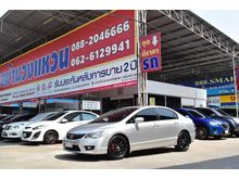 2007 Honda Civic 1.8 FD (ปี 05-12) E i-VTEC Sedan
