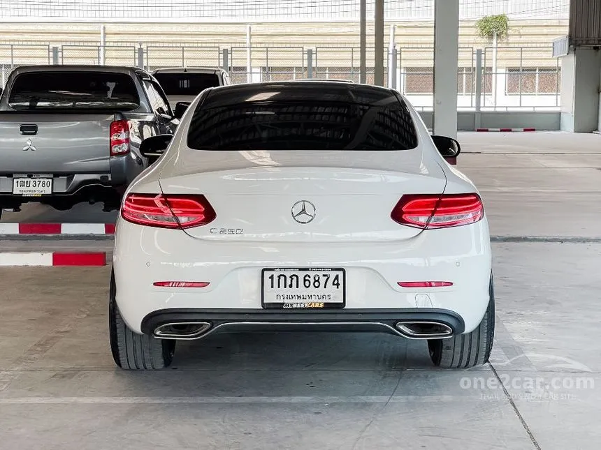 2017 Mercedes-Benz C250 Sport Coupe