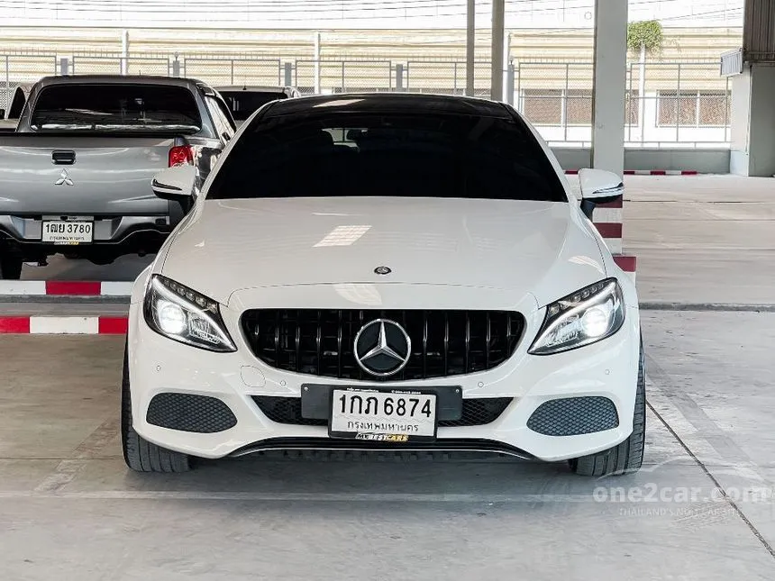 2017 Mercedes-Benz C250 Sport Coupe