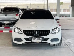 2017 Mercedes-Benz C250 2.0 Sport Coupe
