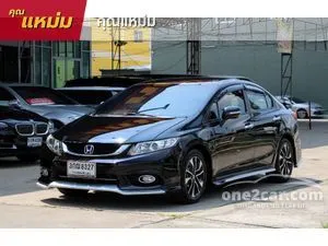 2014 Honda CIVIC 1.8 ES Sedan