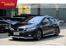 2014 Honda CIVIC 1.8 FB (ปี 12-16) ES Sedan