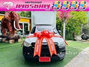 2021 Isuzu D-MAX 1.9 S Spark Pickup