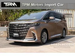 2026 Toyota ALPHARD 2.5 Z Van