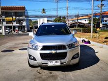 2012 Chevrolet Captiva 2.0 (ปี 11-16) LSX Wagon AT