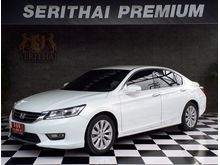 2013 Honda Accord 2.0 (ปี 13-17) EL i-VTEC Sedan AT