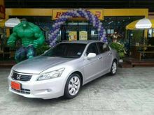 2008 Honda Accord 2.4 (ปี 07-13) EL Sedan AT