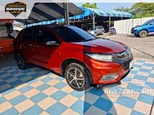 2020 Honda HR-V 1.8 RS SUV
