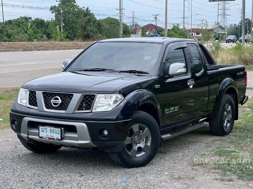 2013 Nissan Frontier Navara Calibre LE King Cab Pickup