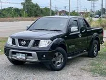 2013 Nissan Frontier Navara 2.5 King Cab Calibre LE Pickup