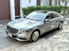 2015 Mercedes-Benz S300 2.1 W222 (ปี 13-21) BlueTEC Hybrid Sedan