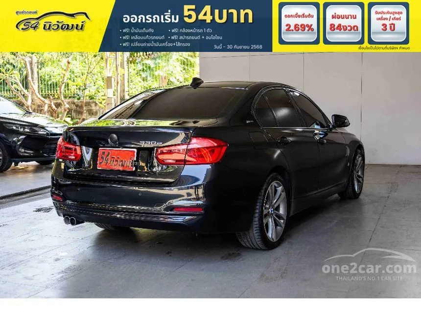 2019 BMW 330e Sport Sedan