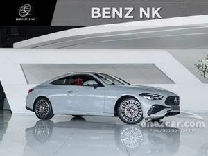 2024 Mercedes-Benz CLE300 2.0 4MATIC AMG Dynamic Coupe
