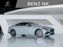 2024 Mercedes-Benz CLE300 2.0 W236 (ปี 24-31) 4MATIC AMG Dynamic AWD Coupe
