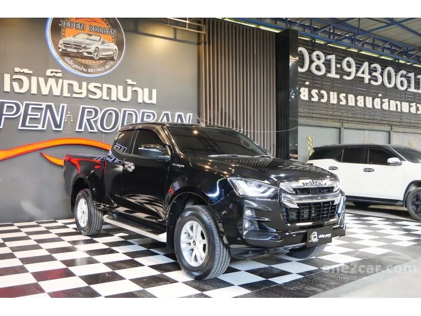 2020 Isuzu D-MAX Hi-Lander L DA Space Cab Pickup
