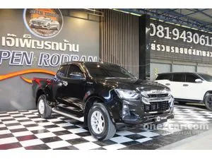 2020 Isuzu D-MAX 1.9 Hi-Lander L DA Space Cab Pickup
