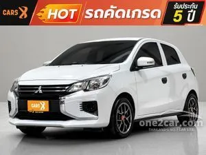 2023 Mitsubishi MIRAGE 1.2 Active Hatchback