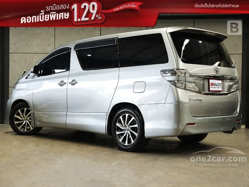 2013 Toyota Vellfire Z G Edition Wagon