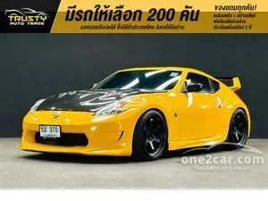 2012 Nissan 370Z 3.7 Coupe