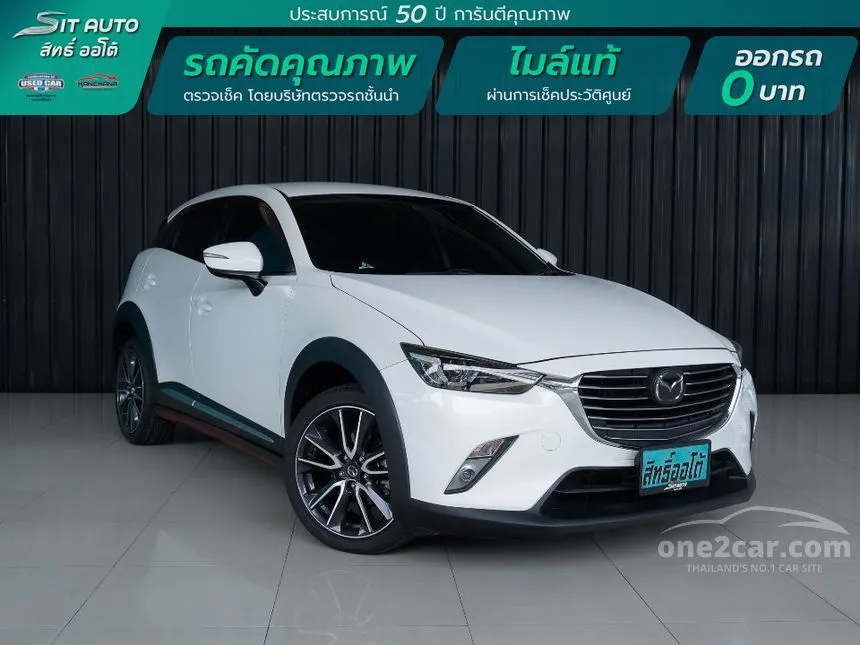 2018 Mazda CX-3 SP SUV
