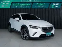 2018 Mazda CX-3 2.0 (ปี 15-26) SP SUV AT