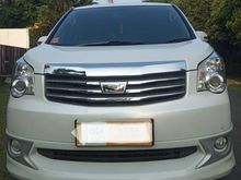 2016 Toyota NAV1 2.0 V Limited MPV