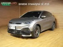 2023 BYD Atto 3 0.0 (ปี 22-28) Extended Range SUV