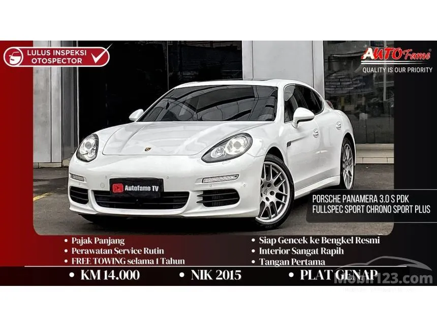 2015 Porsche Panamera S Hatchback