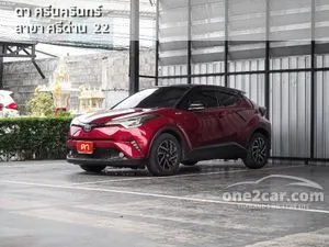 2018 Toyota C-HR 1.8 HV Hi SUV