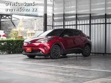2018 Toyota C-HR 1.8 (ปี 17-23) HV Hi SUV