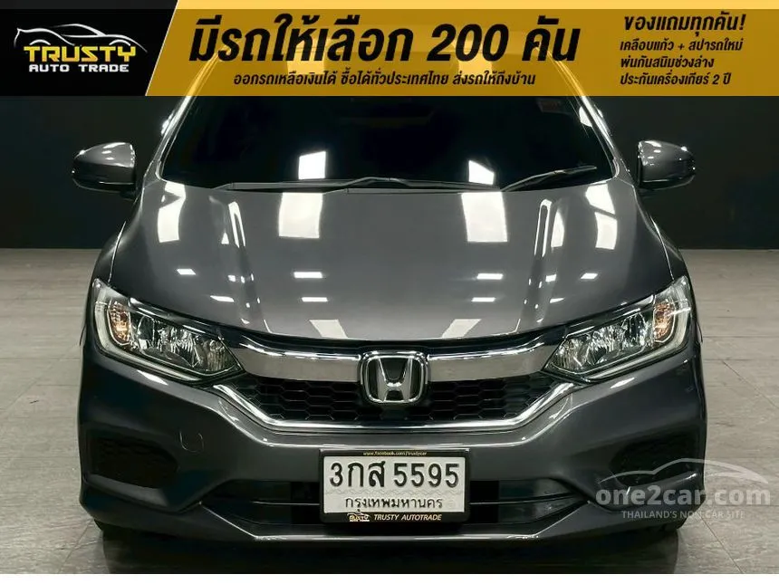 2018 Honda City V Sedan