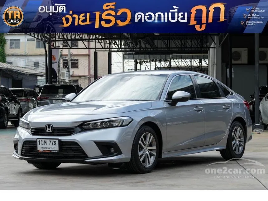 2021 Honda CIVIC EL Sedan