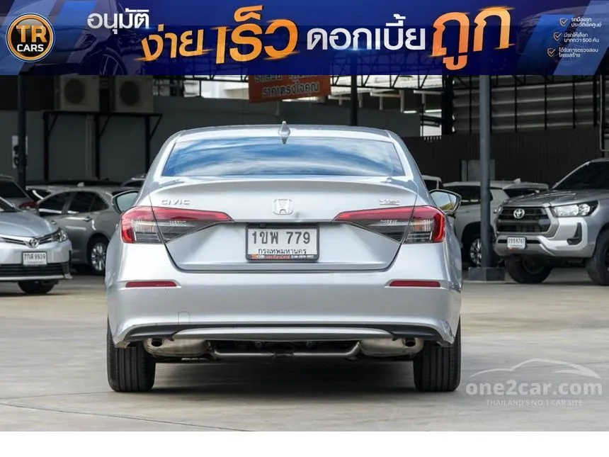 2021 Honda CIVIC EL Sedan