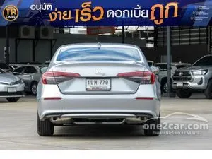 2021 Honda CIVIC 1.5 EL Sedan