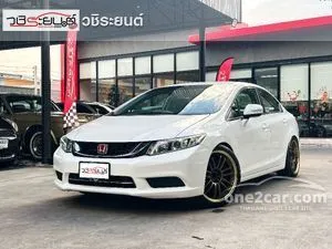 2014 Honda CIVIC 1.8 S Sedan