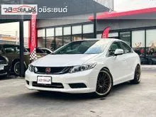 2014 Honda CIVIC 1.8 FB (ปี 12-16) S Sedan